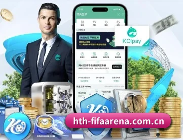 HTH比分 APP 深度功能